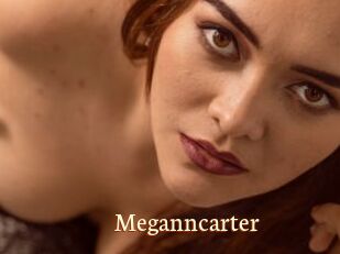 Meganncarter