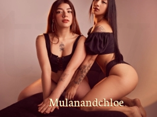 Mulanandchloe