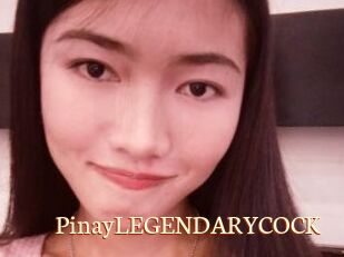 PinayLEGENDARYCOCK