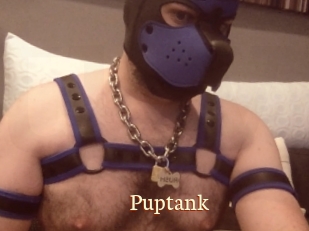 Puptank