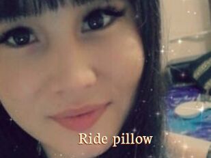 Ride_pillow