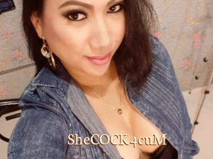 SheCOCK4cuM