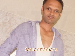 Samankumara