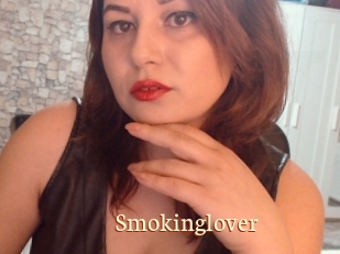 Smokinglover