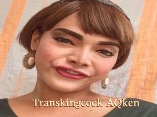 Transkingcock_AQken