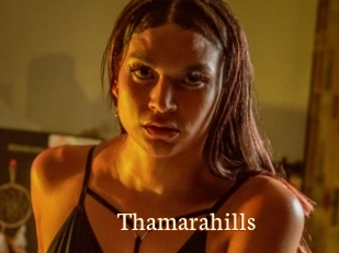 Thamarahills