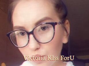 Victoria_KIss_ForU