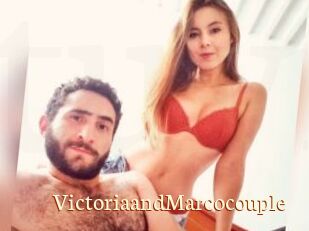 VictoriaandMarcocouple