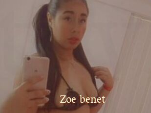 Zoe_benet